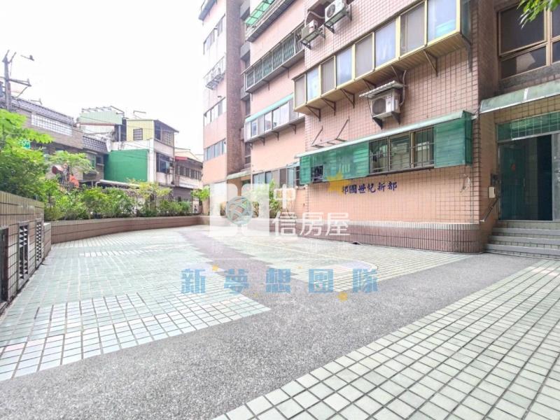 【新夢想】瑞塘國小優質三房車房屋室內格局與周邊環境