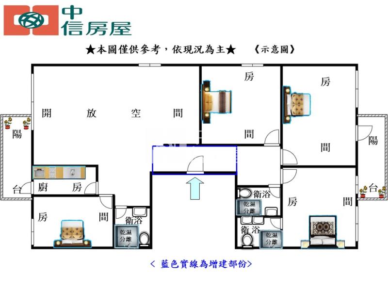 C-39禾洋匯房屋室內格局與周邊環境