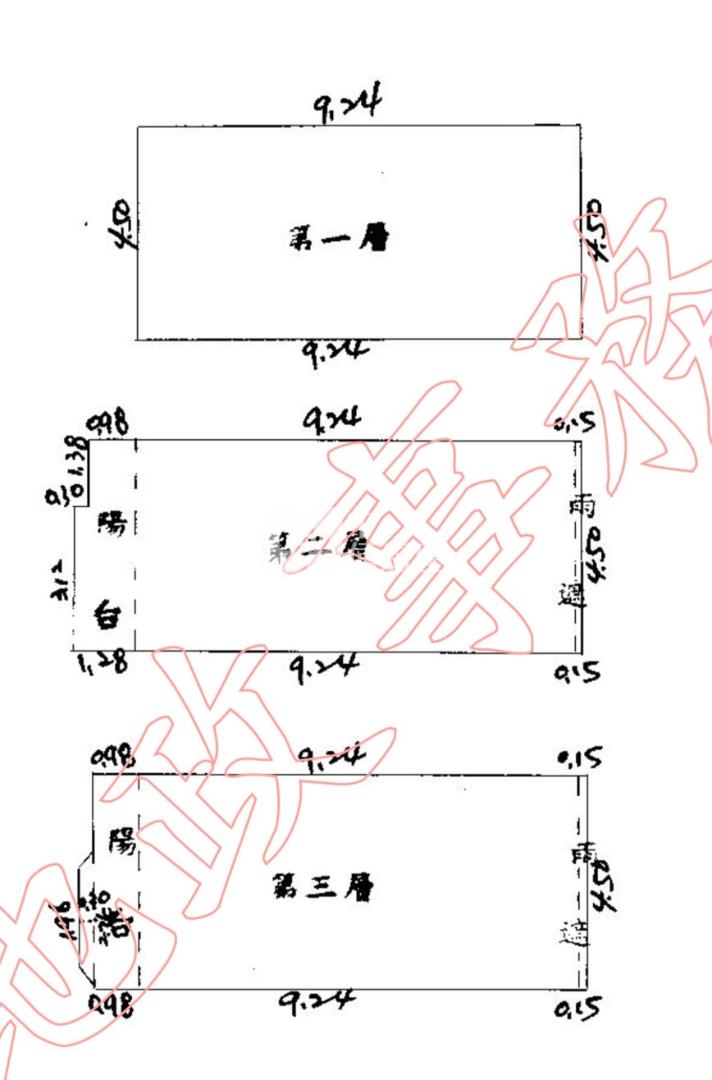 青埔高鐵A19旁前院車別墅房屋室內格局與周邊環境