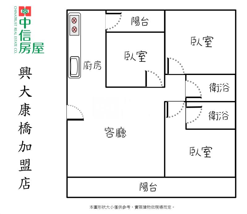 大智東峰雙公園零公設邊間美屋房屋室內格局與周邊環境