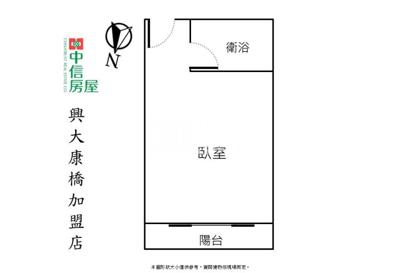北平&天津商圈全新整理套房房屋室內格局與周邊環境