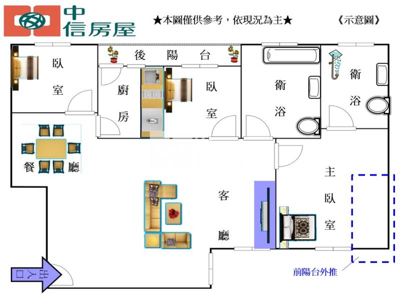 b-23八德桃鶯路公寓房屋室內格局與周邊環境