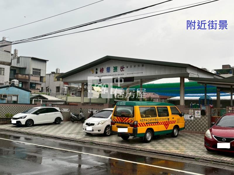 453-平南學區透天店面【中信王牌二店】房屋室內格局與周邊環境