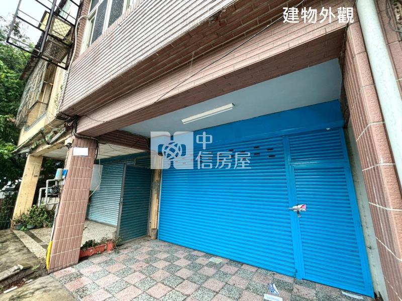 453-平南學區透天店面【中信王牌二店】房屋室內格局與周邊環境