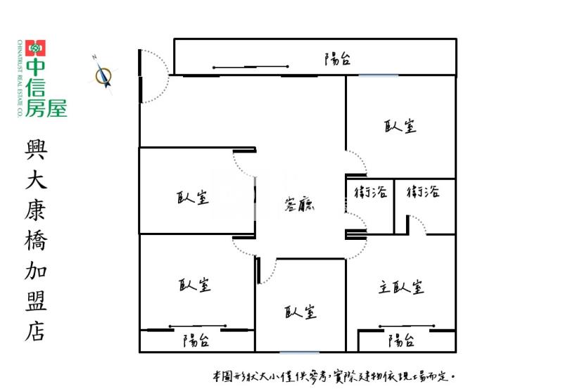 中台灣唯一三鐵共構室內41坪大5房車位美屋房屋室內格局與周邊環境