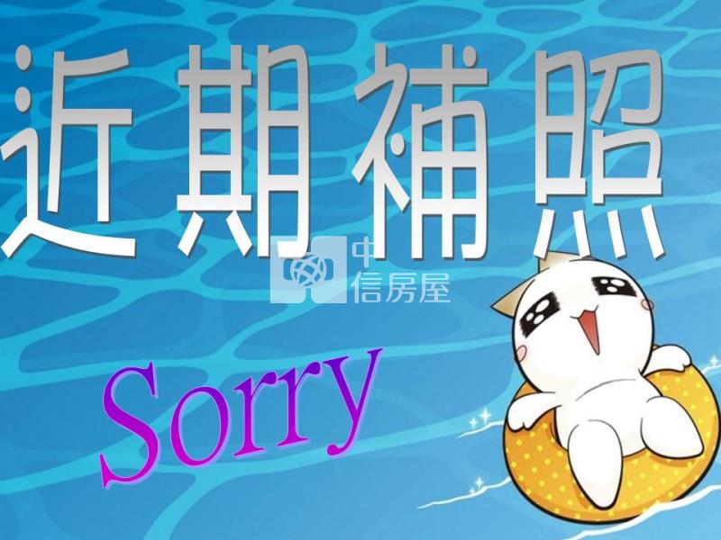 近喜樹國小平價透天房屋室內格局與周邊環境