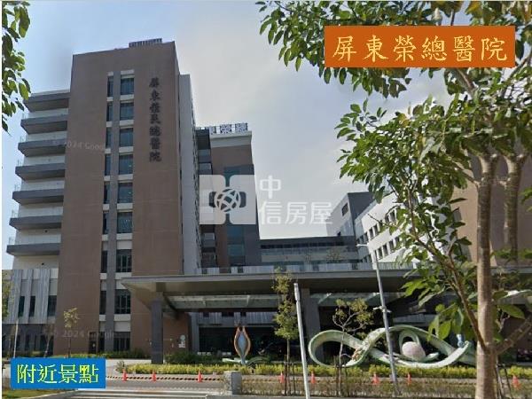 復興圖館3房健身公寓房屋室內格局與周邊環境
