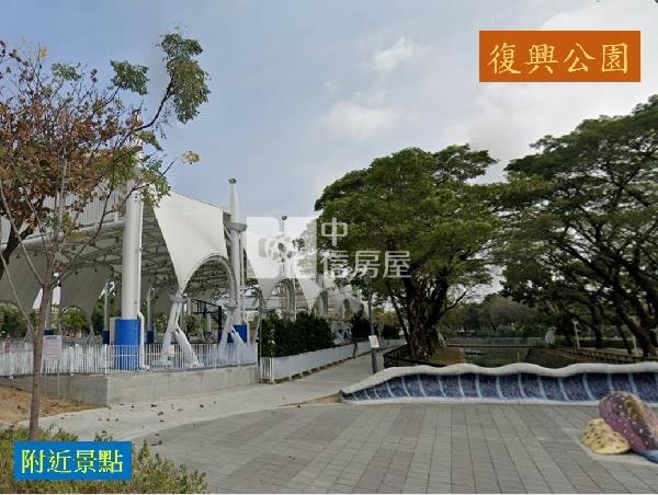 復興圖館3房健身公寓房屋室內格局與周邊環境