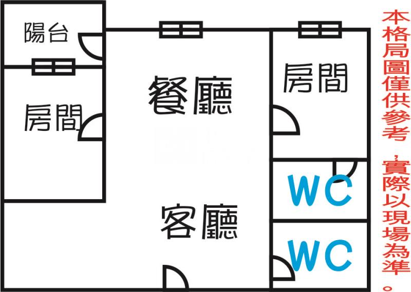 研森全新2房平車房屋室內格局與周邊環境