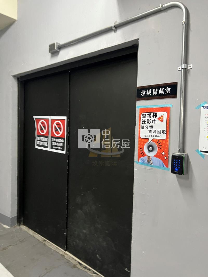 【玖禾】【專】高鐵站前事務所輕裝潢 房車房屋室內格局與周邊環境