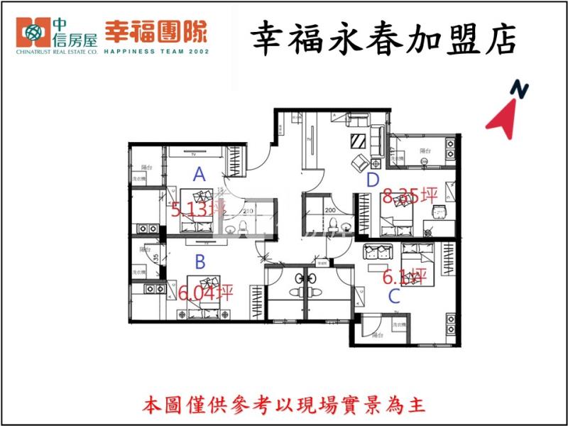 專任-水湳整層四套房二樓房屋室內格局與周邊環境