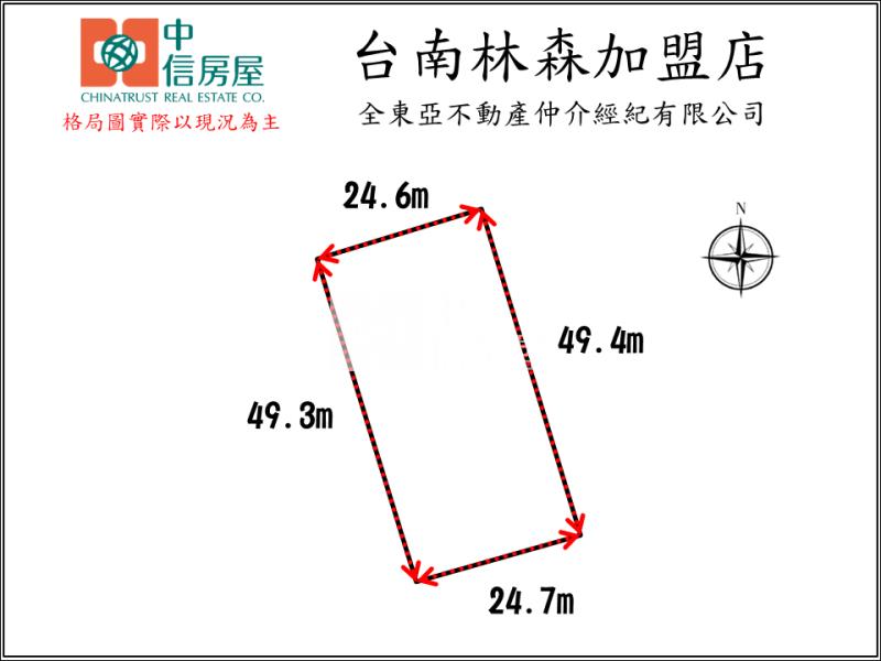 九份子生態區368坪方正建地房屋室內格局與周邊環境