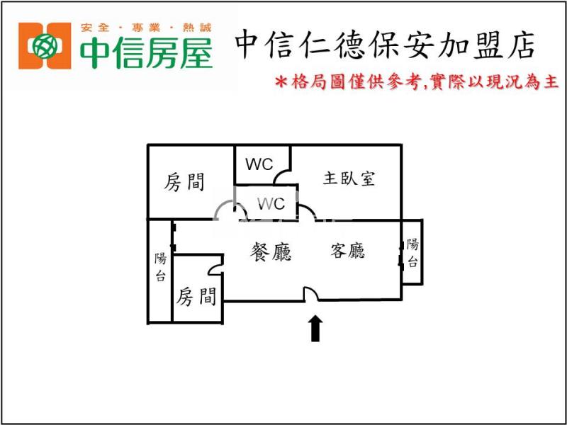 歸仁圓環裝潢美三房+車位A房屋室內格局與周邊環境