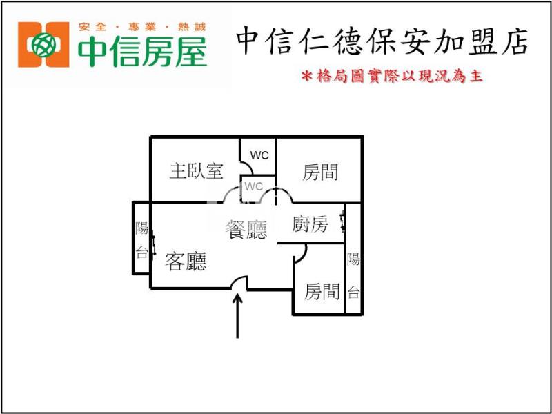 歸仁圓環裝潢美三房+車位B房屋室內格局與周邊環境