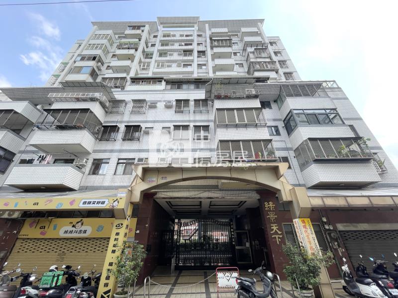 綠景天下三房平車房屋室內格局與周邊環境