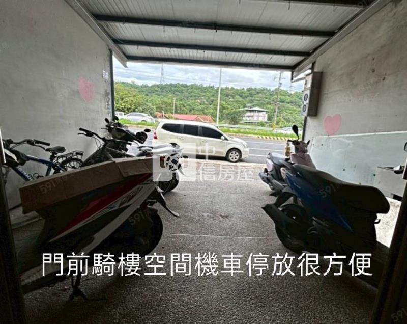 N206-關西透天附6收租套房房屋室內格局與周邊環境