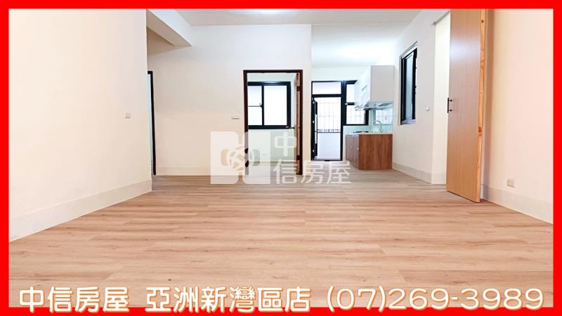 小港國小整修健身三房公寓房屋室內格局與周邊環境