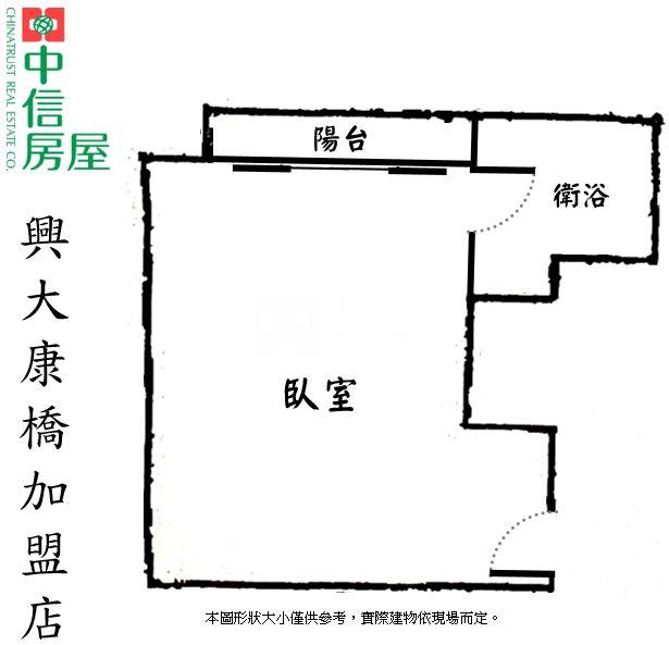 教育大學旁向上商圈低總價電梯套房房屋室內格局與周邊環境