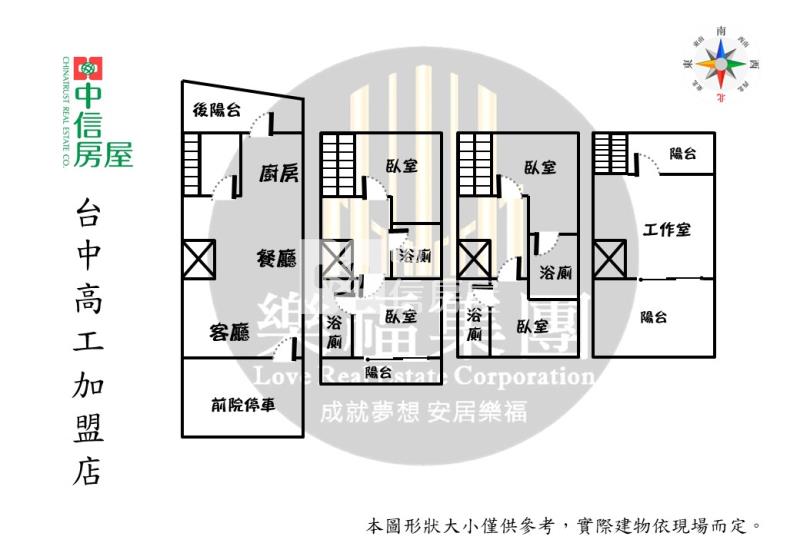 新社5米面寬全新未住雙車電梯別墅房屋室內格局與周邊環境