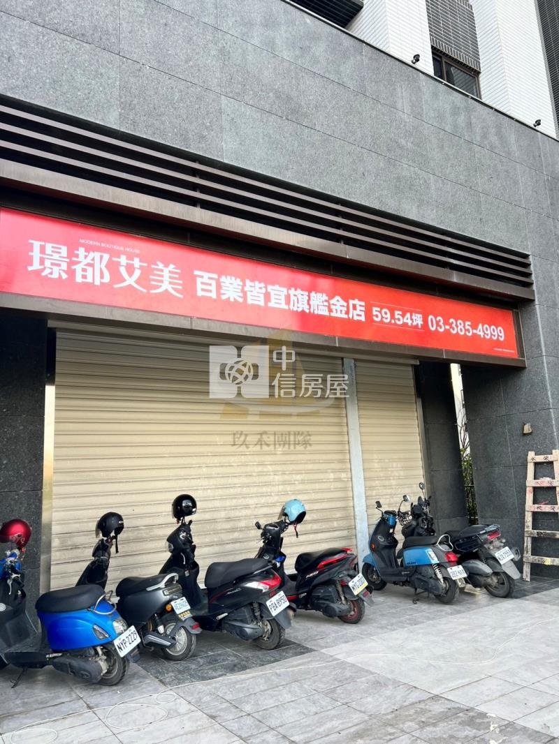 【玖禾】客運園區璟都艾美店面工作室辦公室房屋室內格局與周邊環境