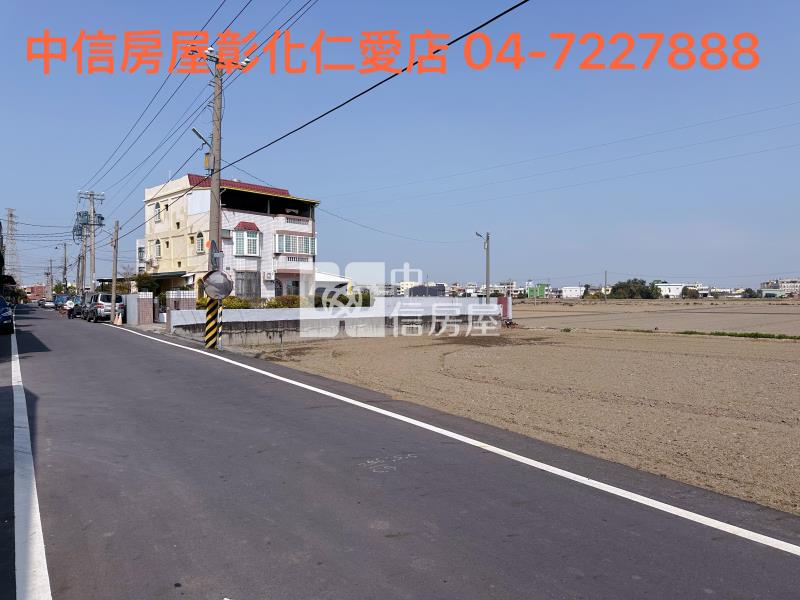 彰化市磚磘段農地房屋室內格局與周邊環境