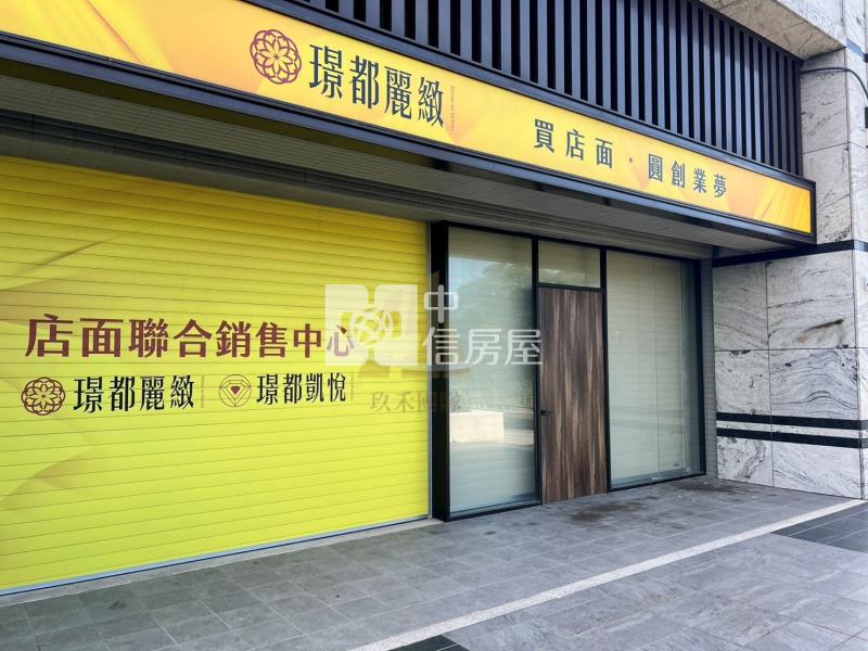 【玖禾】客運園區璟都麗緻雙車店面工作室S1房屋室內格局與周邊環境