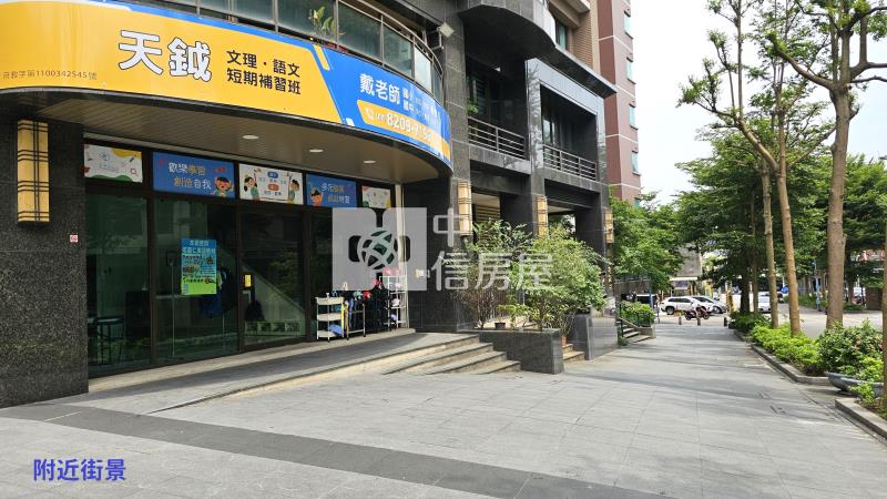 452-龍鳳一品學區金店面(龍鳳一品花園)【中信王牌】房屋室內格局與周邊環境