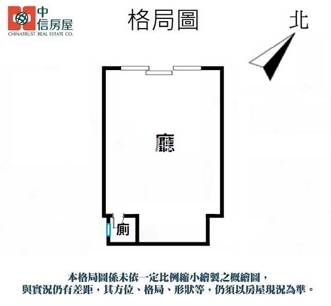 452-龍鳳一品學區金店面(龍鳳一品花園)【中信王牌】房屋室內格局與周邊環境