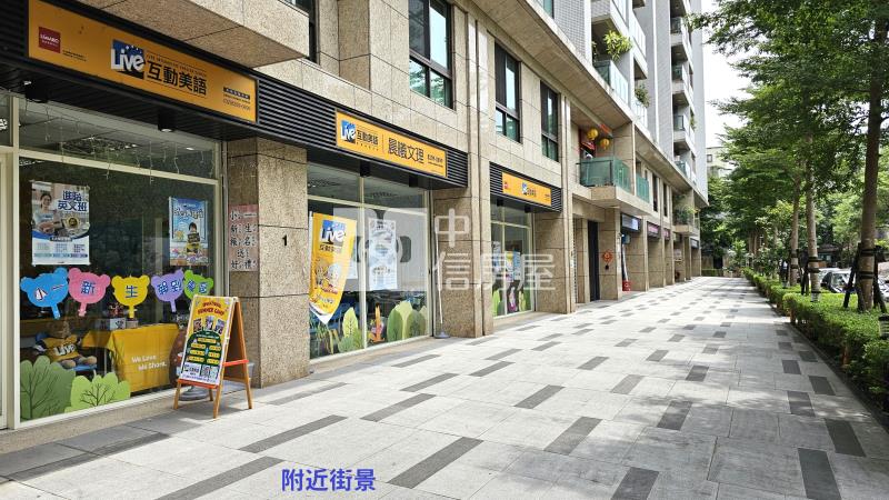 452-龍鳳一品學區金店面(龍鳳一品花園)【中信王牌】房屋室內格局與周邊環境