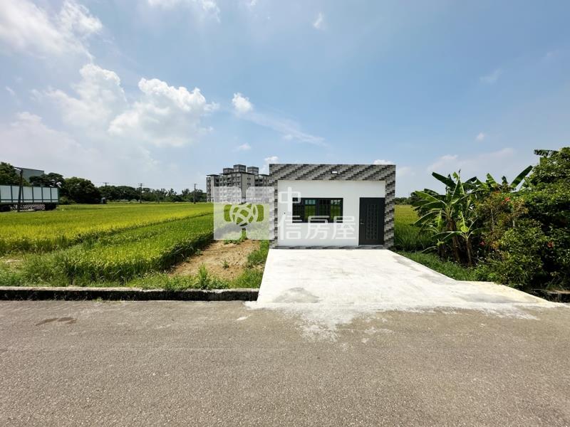 【新世紀】新屋清華高中美農地+資材室房屋室內格局與周邊環境