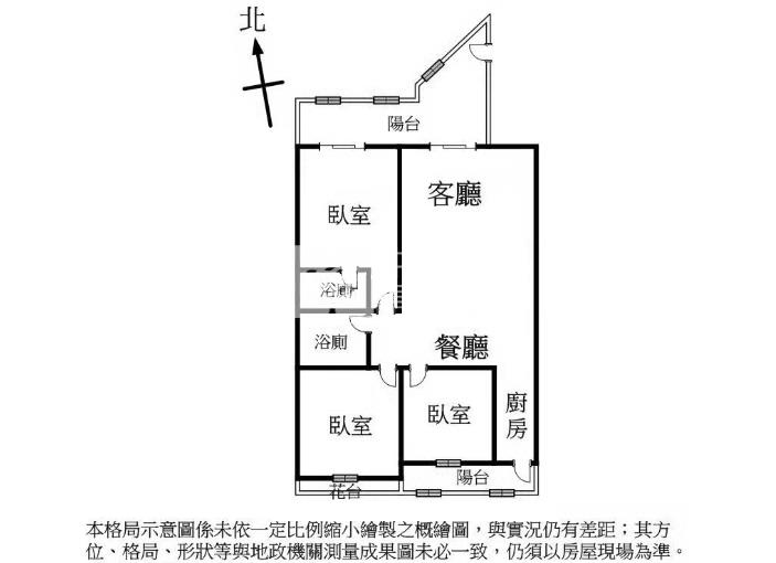 近14期面公園樹海美屋房屋室內格局與周邊環境