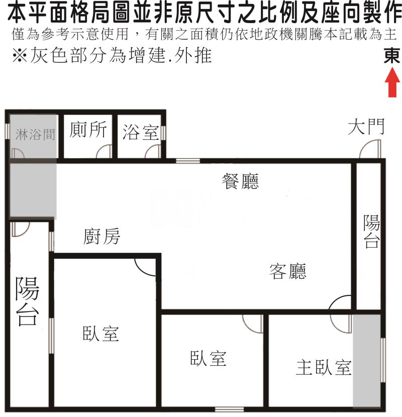 水萍塭公園全新三房樓寓房屋室內格局與周邊環境