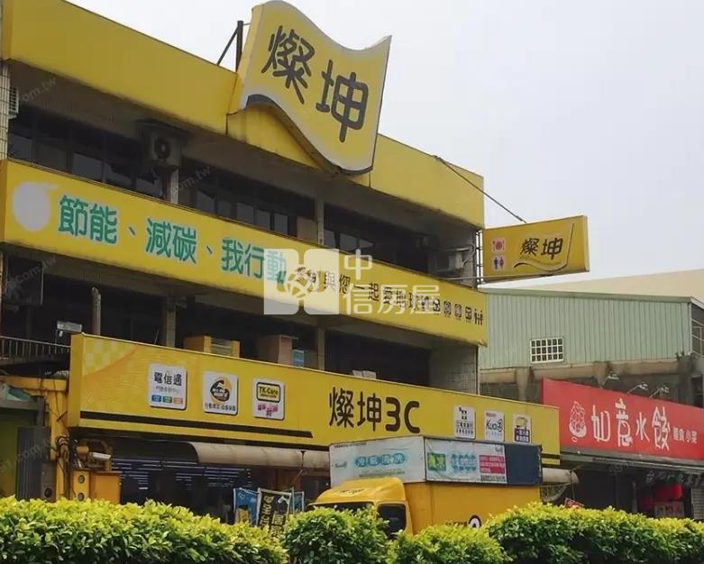 稀有釋出！保障宮旁住2美建地房屋室內格局與周邊環境