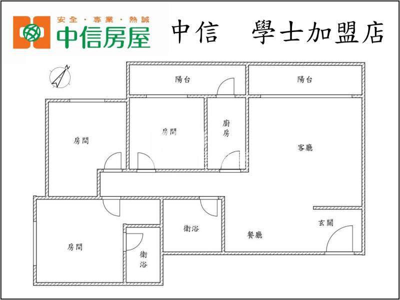 【三采藝術園區】樹梢三房+平車|公益黎明核心地段 採光通風極佳✨房屋室內格局與周邊環境