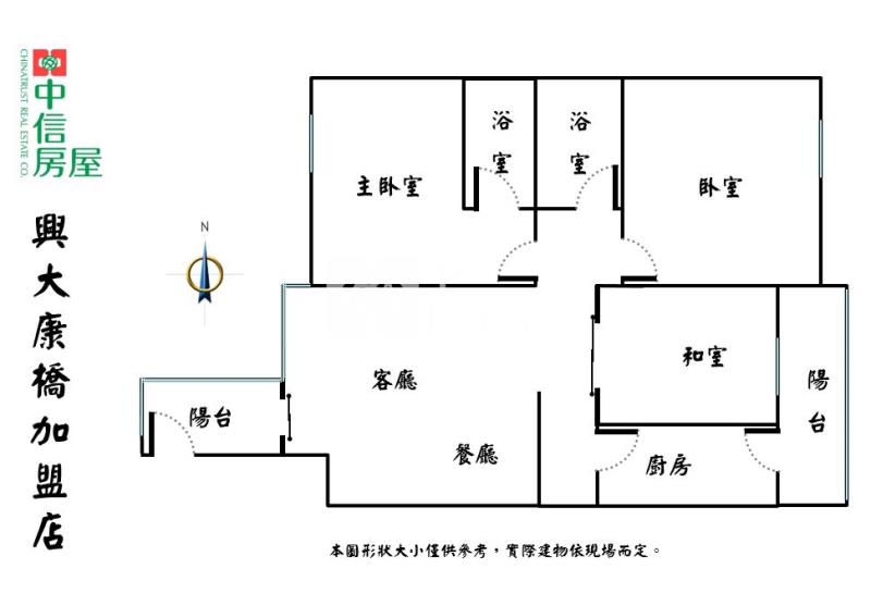 南屯交流道精科最愛｜入門玄關優美裝潢明亮三房直達平車房屋室內格局與周邊環境