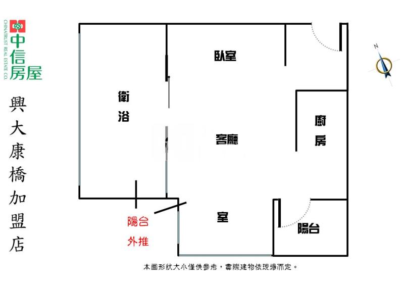 漫步捷運｜稀有雙面採光無限視野1+1房平車奢華湯屋豪宅房屋室內格局與周邊環境