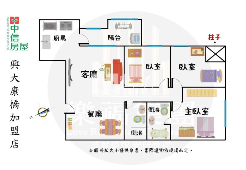 誠意降百萬｜中山醫學院大慶捷運震後指名三房平車房屋室內格局與周邊環境