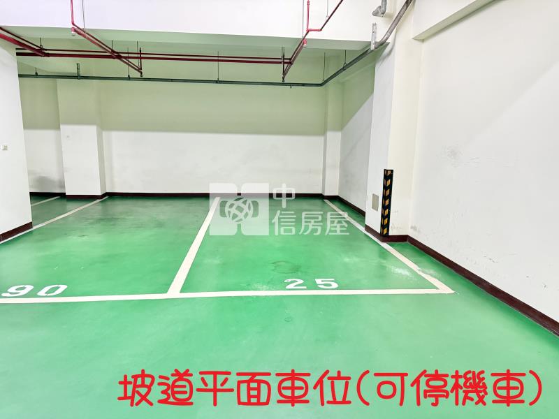 誠意降百萬｜中山醫學院大慶捷運震後指名三房平車房屋室內格局與周邊環境