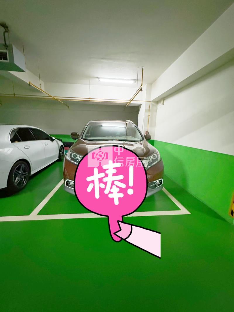 【安家】近中路市府3+1房車鼎營和砌房屋室內格局與周邊環境