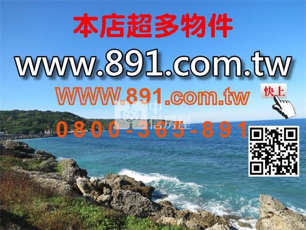 近北港市區休閒農地房屋室內格局與周邊環境