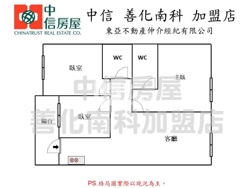 佳里全新完工三房平車房屋室內格局與周邊環境
