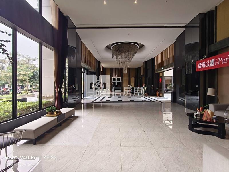 公園I-PARK面公園美廈雙平車房屋室內格局與周邊環境