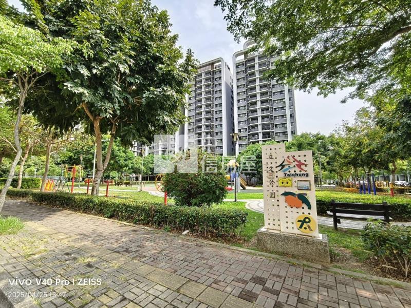 公園I-PARK面公園美廈雙平車房屋室內格局與周邊環境