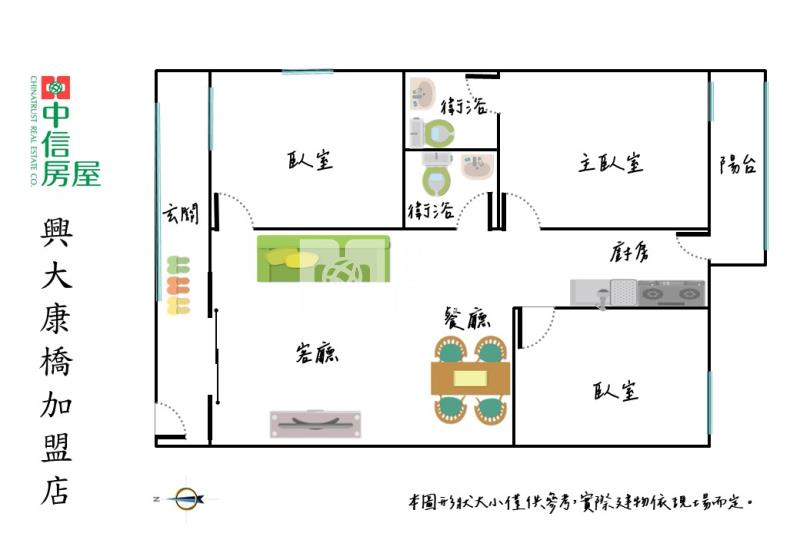 東平商圈入門大玄關全新整理三房美屋房屋室內格局與周邊環境