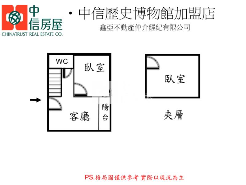 仁德新貴整新智能二房電寓房屋室內格局與周邊環境