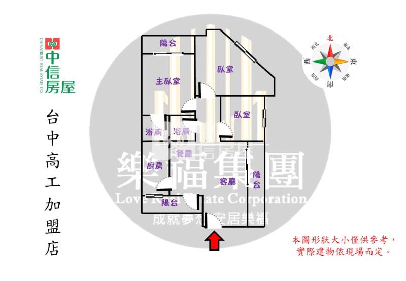 忠明南路低總價邊間5樓公寓房屋室內格局與周邊環境