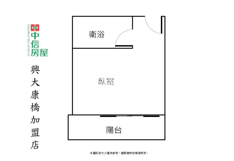 中興大學南門商圈電梯大套房房屋室內格局與周邊環境