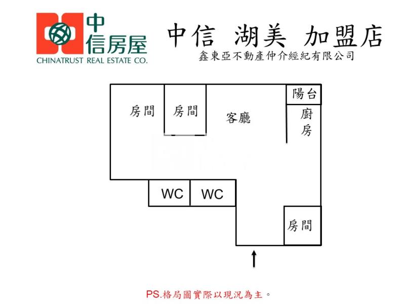 近東橋總圖質感裝潢三房車位房屋室內格局與周邊環境