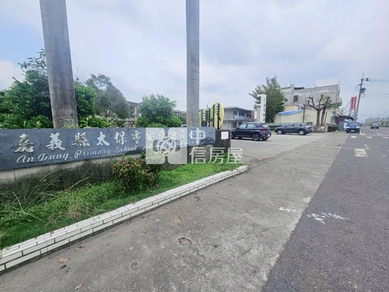 太保安東國小旁持分美地房屋室內格局與周邊環境