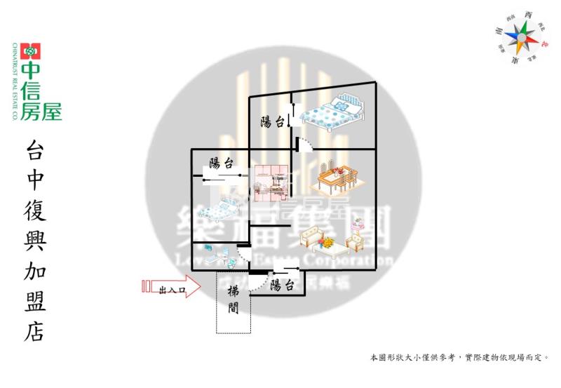興大~復興名園收租美公寓房屋室內格局與周邊環境